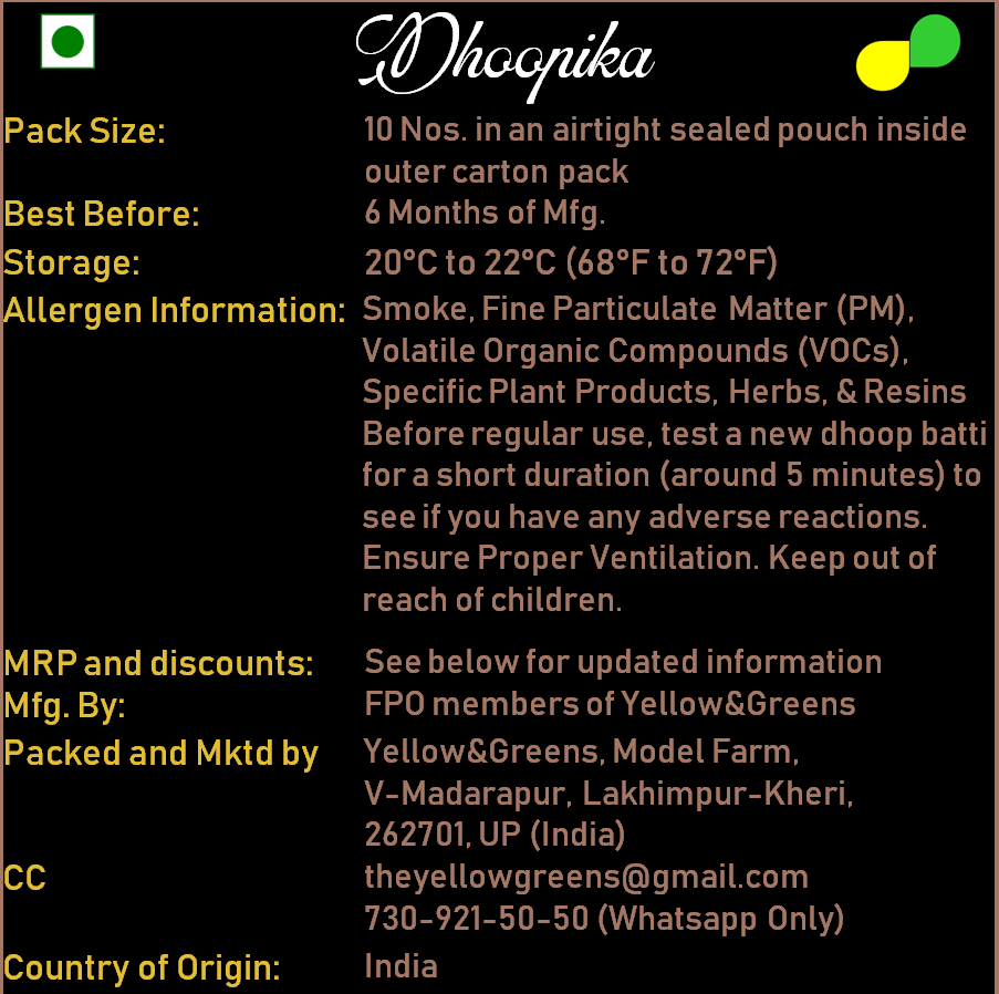 Herbal Puja Sticks (प्राकृतिक धूपबत्तियाँ):