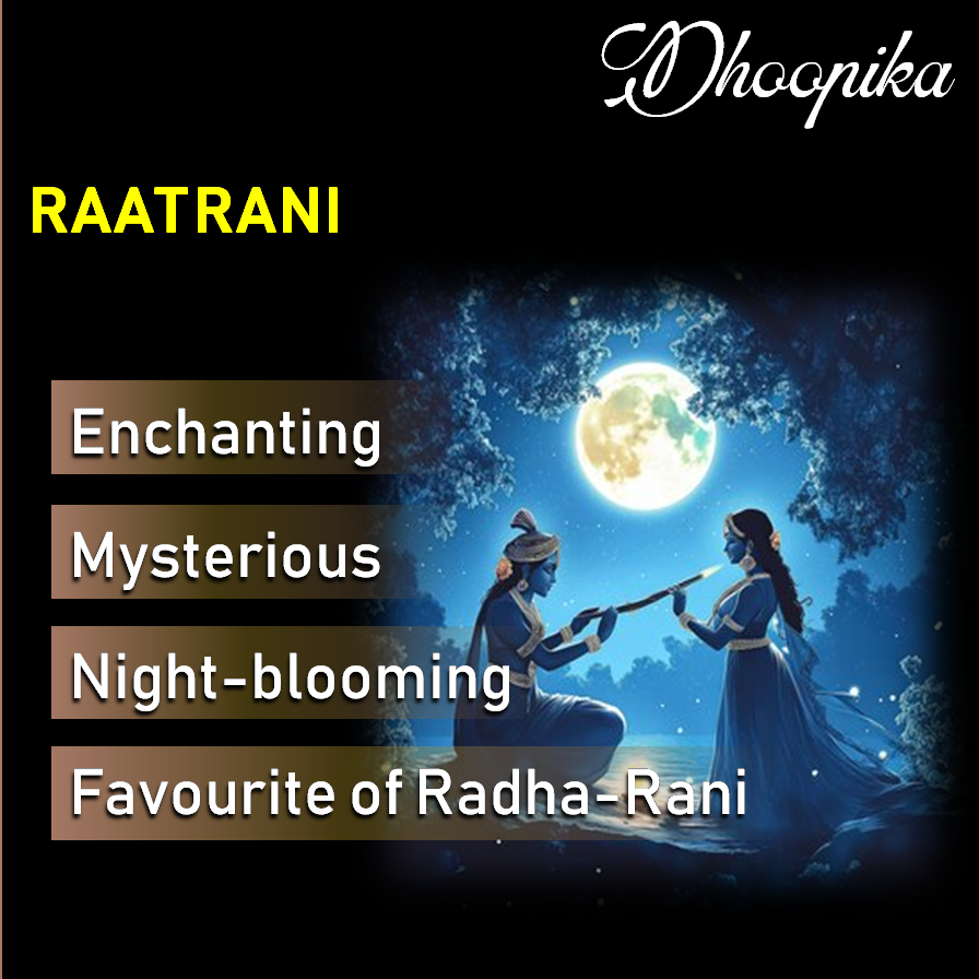 Herbal Puja Sticks (प्राकृतिक धूपबत्तियाँ):