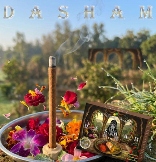दशम (Dasham)
