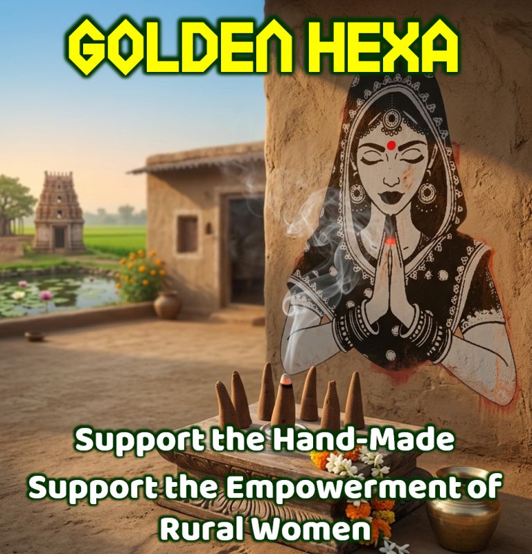 गोल्‍डेन हेक्‍सा (Golden Hexagon)