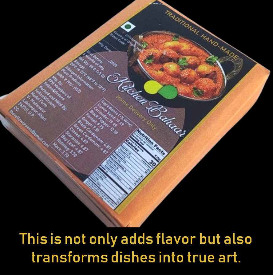 Kitchen Bahaar (गरम मसाला)