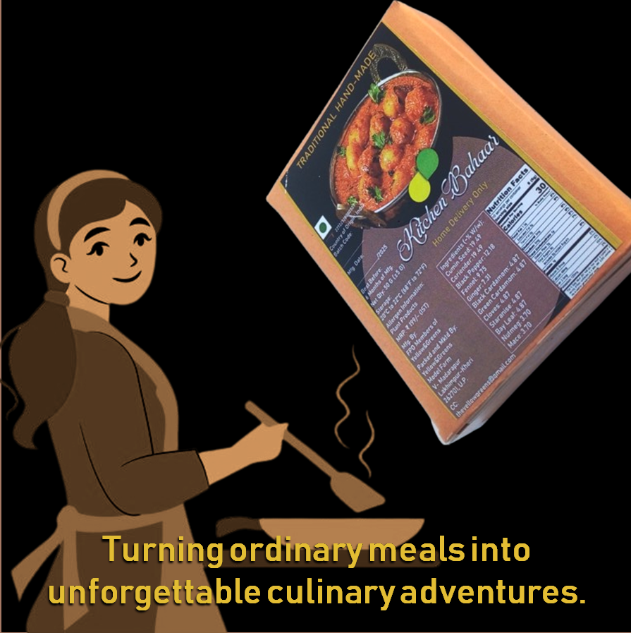 Kitchen Bahaar (गरम मसाला)